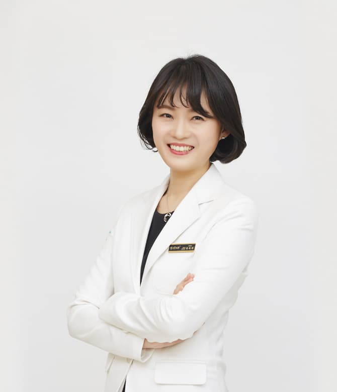 잠실점 유옥희 대표원장 · 한의사