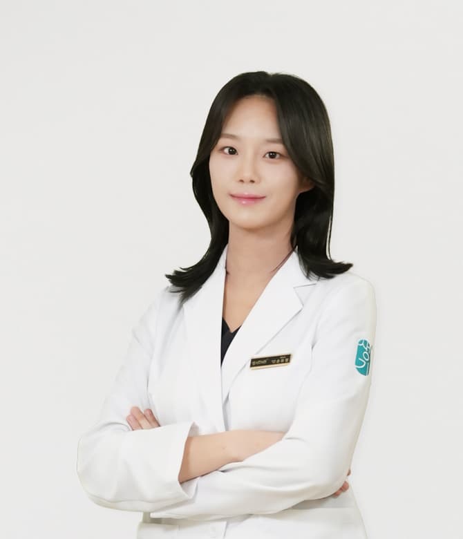잠실점 손유정 진료원장 · 한의사