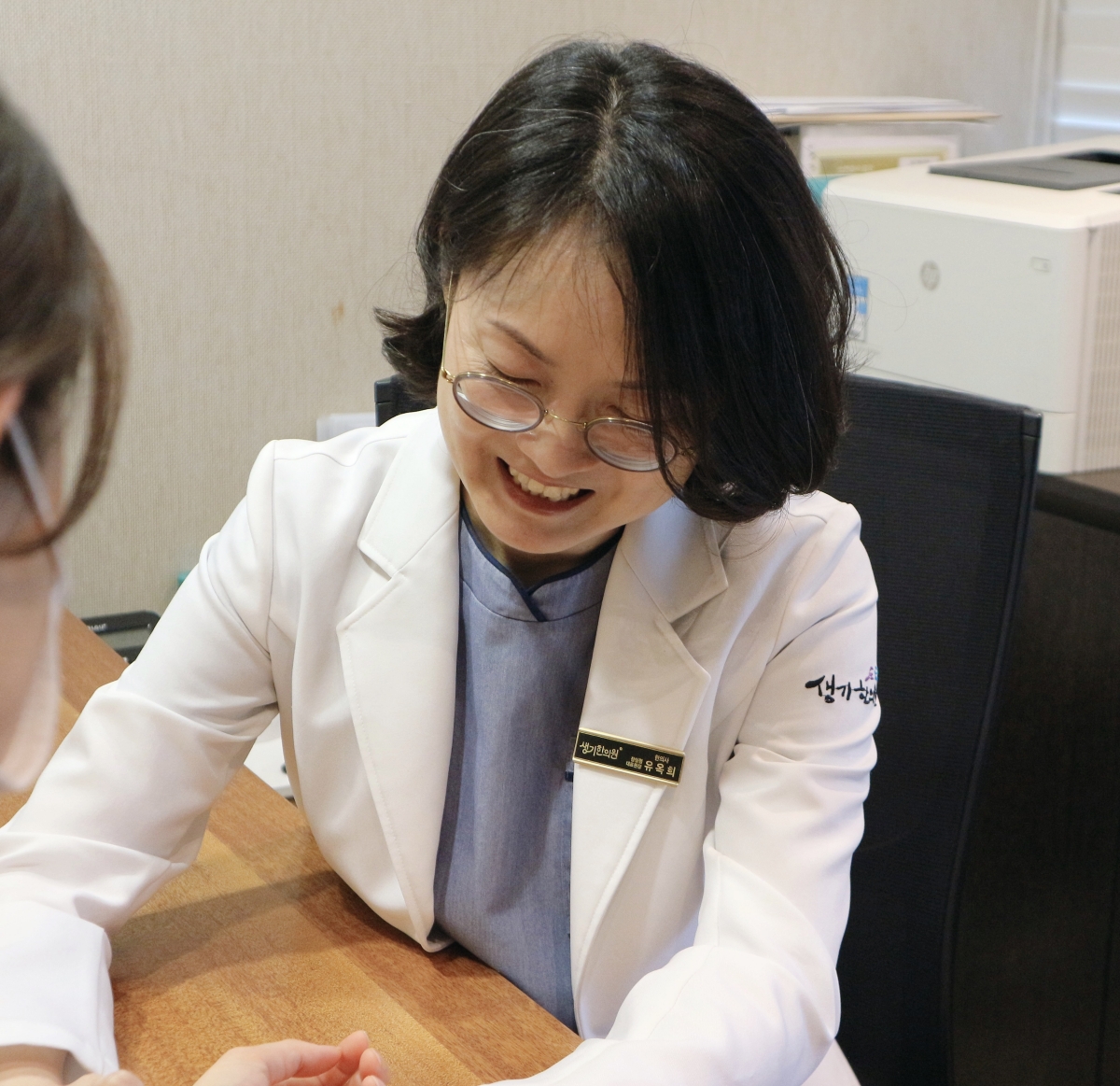 생기한의원 잠실점 유옥희 대표원장은 홍조를 체질과 열의 흐름에서부터 살펴 치료합니다.